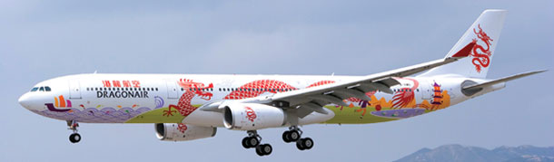 Dragon Air